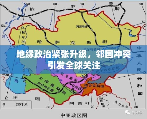考级报名 第6页