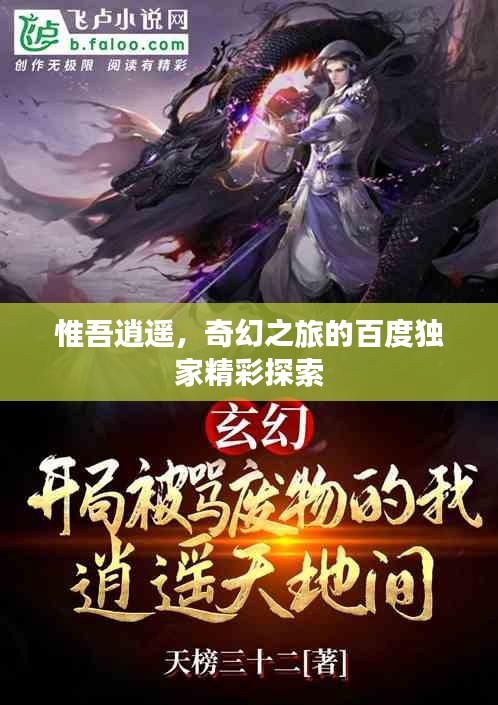 培训课程 第5页