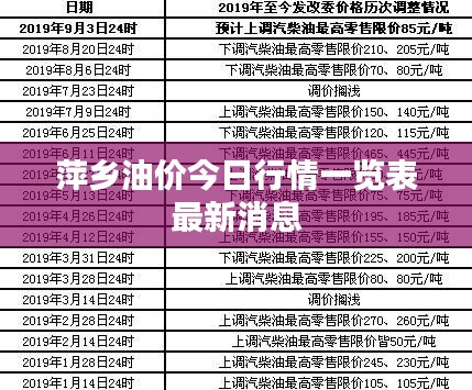 蛙蟆胜负