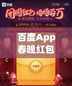 不怕一万，就怕万一