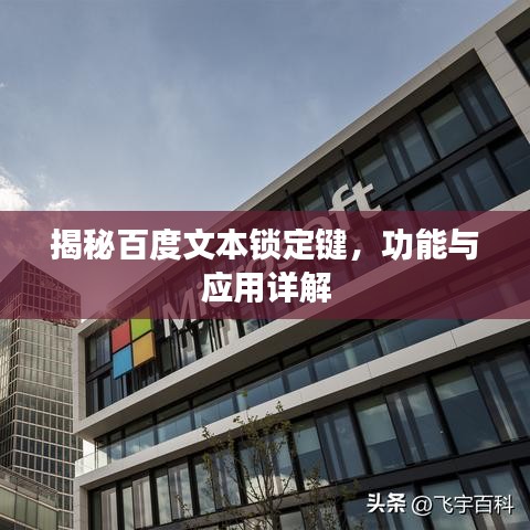 难能可贵
