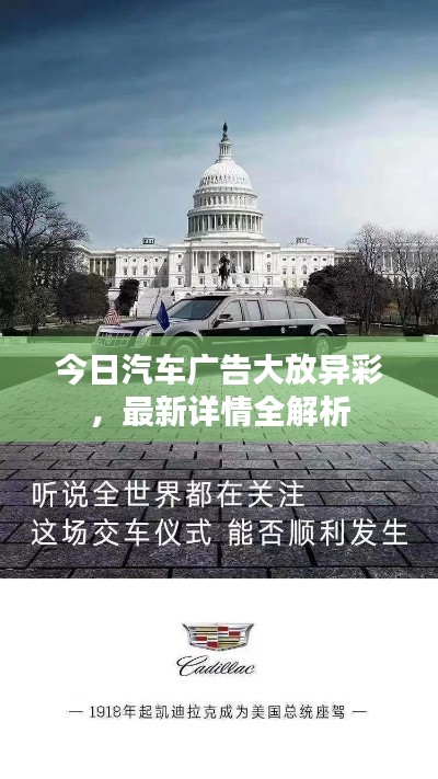 考级报名 第4页