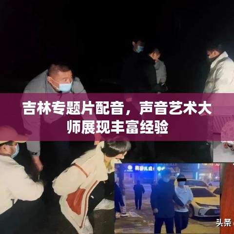 考级报名