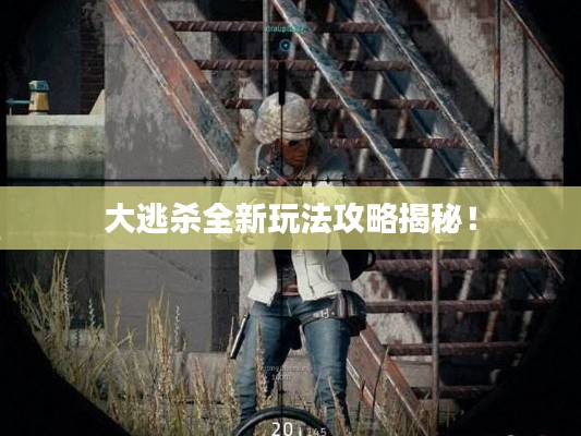 培训课程 第2页