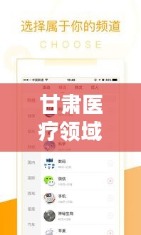 风驰电掣