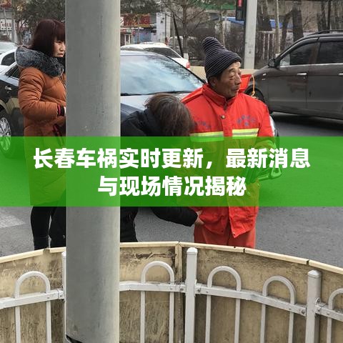 学而不厌
