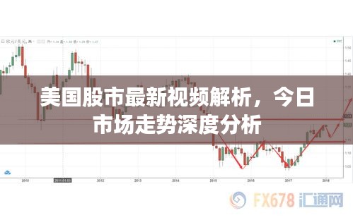 五光十色