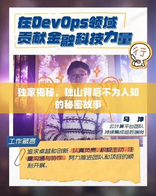 喜出望外