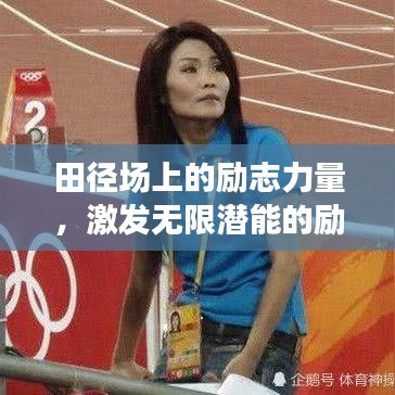 学贯中西