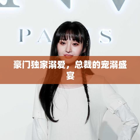 紫色蛙声