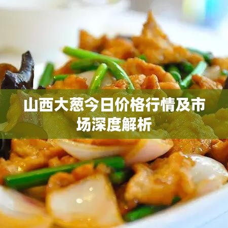 轻飞曼舞