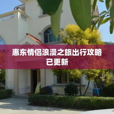 张牙舞爪