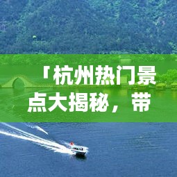 骨瘦如柴