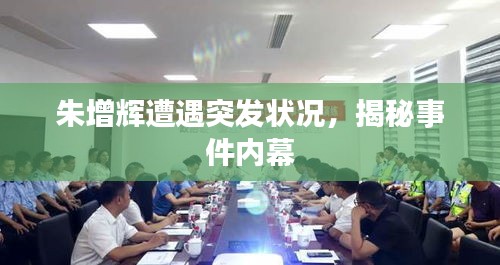 百不获一