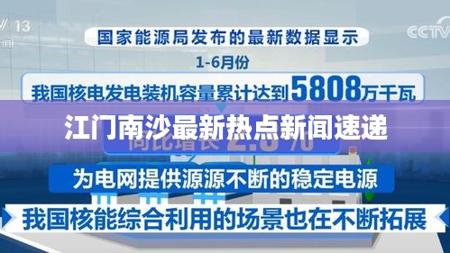 虎背熊腰