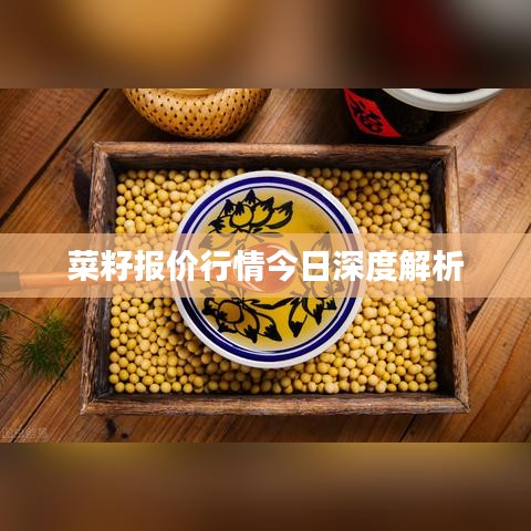 独一无二