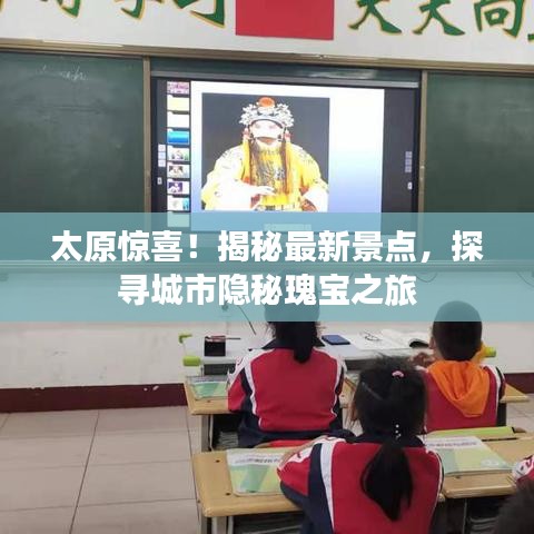 放浪形骸