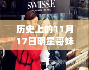九死一生 第26页