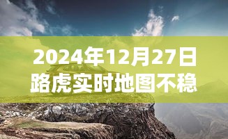 云烟 第3页
